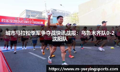 悦盈体育官方网站