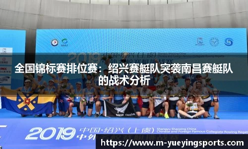 悦盈体育官方网站