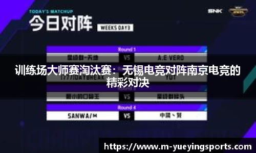 悦盈体育官方网站