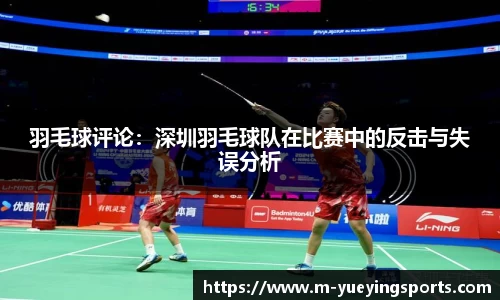 悦盈体育官方网站